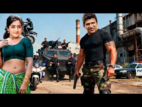 Anjani Putra Sudeep Ki Dubbed Full Movie अब तक की सबसे खतरनाक एक्शन हिंदी मूवी | Rashmika Mandanna