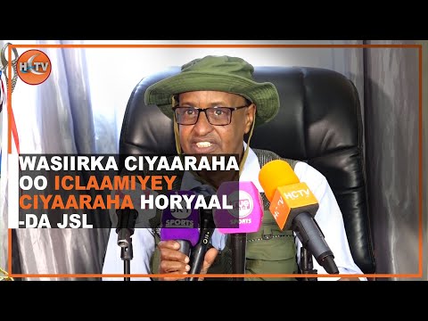 Wasaaradda Ciyaaraha Somaliland Ayaa Maanta Iclaamisay Xiliga La Qaban Doono Tartanka Horyaalka.