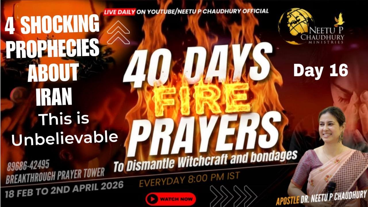 ईरान है अंत के समय की बड़ी चेतावनी | SHOCKING BIBLE  WARNINGS⚠️About IRAN | Ps.Neetu P Chaudhury