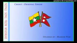 Miniatura de "Pawan Pavitra (पावन पवित्र)-Nepali Song from Myanmar || Nepalese in Myanmar"