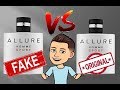 Как отличить подделку Chanel Allure Homme Sport Парфюм