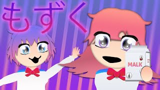 MOZUKU Animation Meme // Original Meme @EYEWHISPER