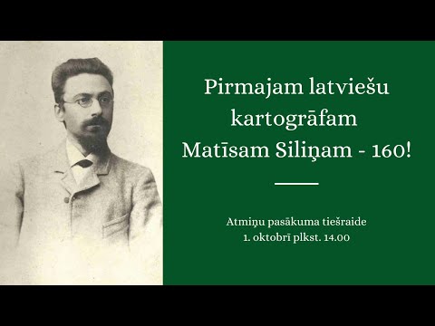 Video: Amarants ir īstā slāvu maize! Tāpēc Pēteris I stingri aizliedza amaranta audzēšanu