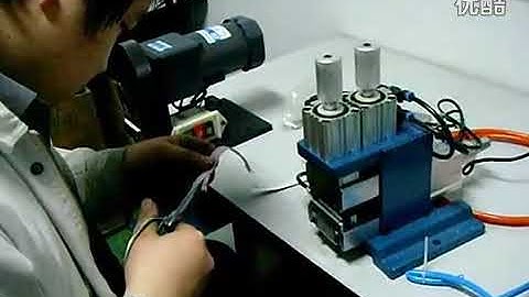 Half stripping machine+half stripped wire twisting machine