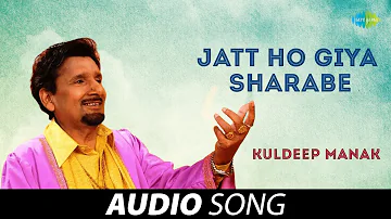 Jatt Ho Giya Sharabi | Ramesh Rangila | Old Punjabi Songs | Punjabi Songs 2022