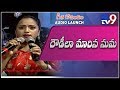 Arjun Reddy dialogue by Anchor Suma at Geetha Govindam Audio Launch
