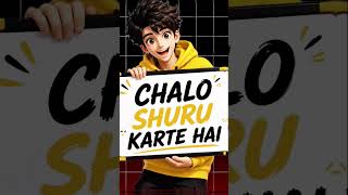 #noads #quiz #quizshorts #trending #entertainment #viral #best quiz #comedy #fun #funny