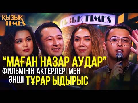 Ең үлкенімен порно Секс патшасы ана бейне