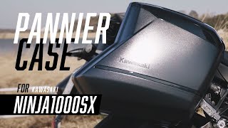 Kawasaki Ninja1000SX Pannier Case - 純正パニアケース | SONY α7C