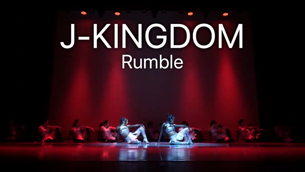 👑2025 J-KINGDOM CONCERT👑 전공반 단체 Heels choreo 제5회 킹덤이 돌아왔다! 춤으로 만나는 감동이야기 | J-kingdom from Korea