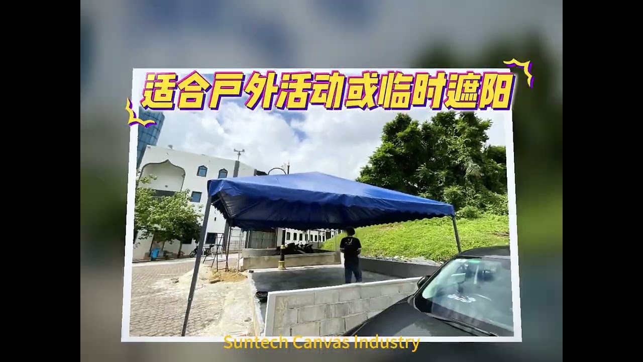 Pyramid Tent JB | Durable, Stylish, Cost-Effective – Pyramid Tents Are Your Ideal Shade Solution!