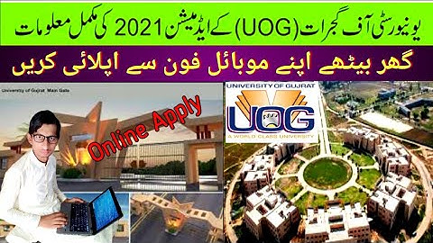 University of Gujrat (UOG) Admissions 2021:: University of Gujrat