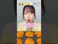 ブルダックカルボ色々な味で食べたい!#mukbang