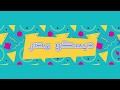 ميوزكلى شعبي انا ياما عملت ليكى