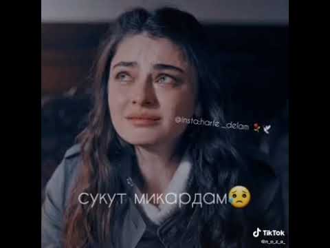 ҚАЛБИ 💔ШИКАСТА💔