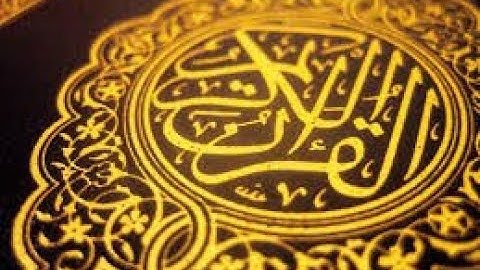 + 29 سورة العنكبوت برواية خلاد عن حمزة بصوت IBRAHIM ALHASSANE SAWADOGO عفا الله عنه