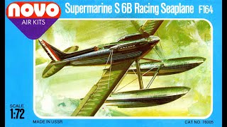 Гоночный гидроплан Supermarine S 6B