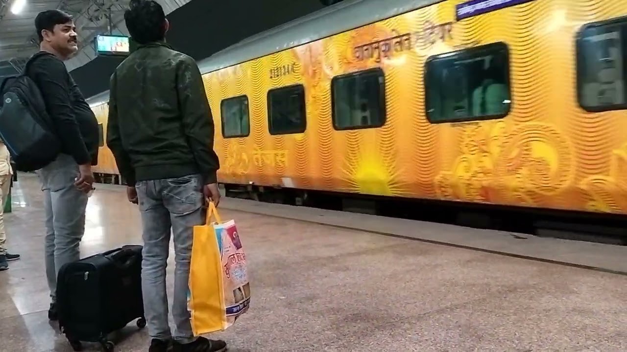 12309 Patna Tejas Rajdhani Express Arrival Patna Junction 🚂🚂🚂