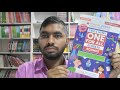 Oswaal One For All Science Question Bank Class 10 2027 Full Review With Explanation