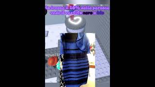 Ecco perchè il tuo cervello ti inganna!