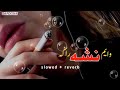 Pashto new song 2022 10k subscribe plizz