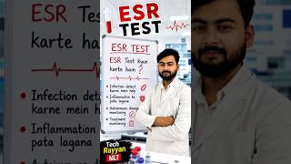ESR test||#pathology