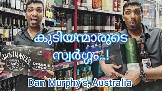 BEVCO At Dan Murphy s Liquor Shop Australia