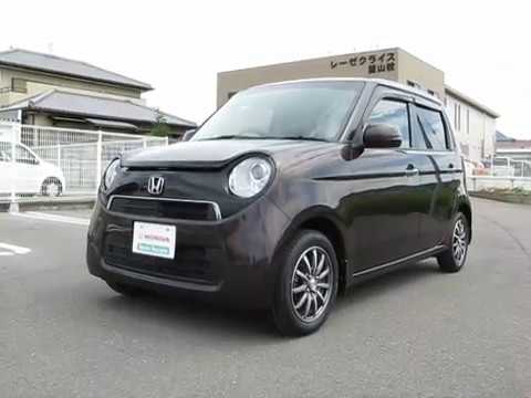 成約御礼 香川県 ホンダ N－ONE 25年式 中古車 - YouTube