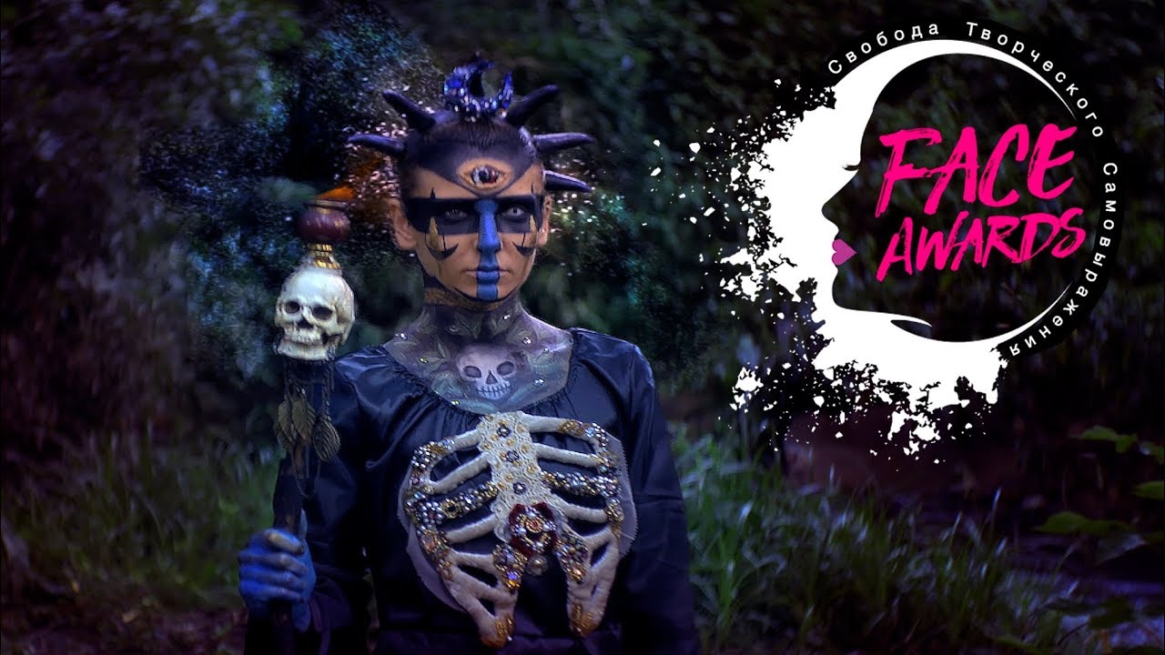 NYX FACE AWARDS 2019 GEKATA 