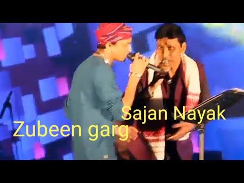 EKADOSHI RATIYA Zubeen Grag  Sajan Nayak