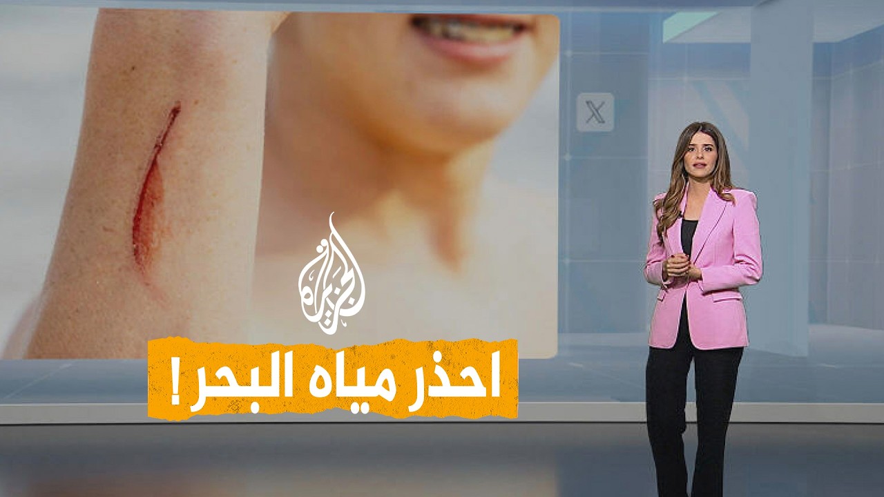 ����� | ������� ���� ����� ���� ����� �� ������
 - نشر قبل 3 ساعة