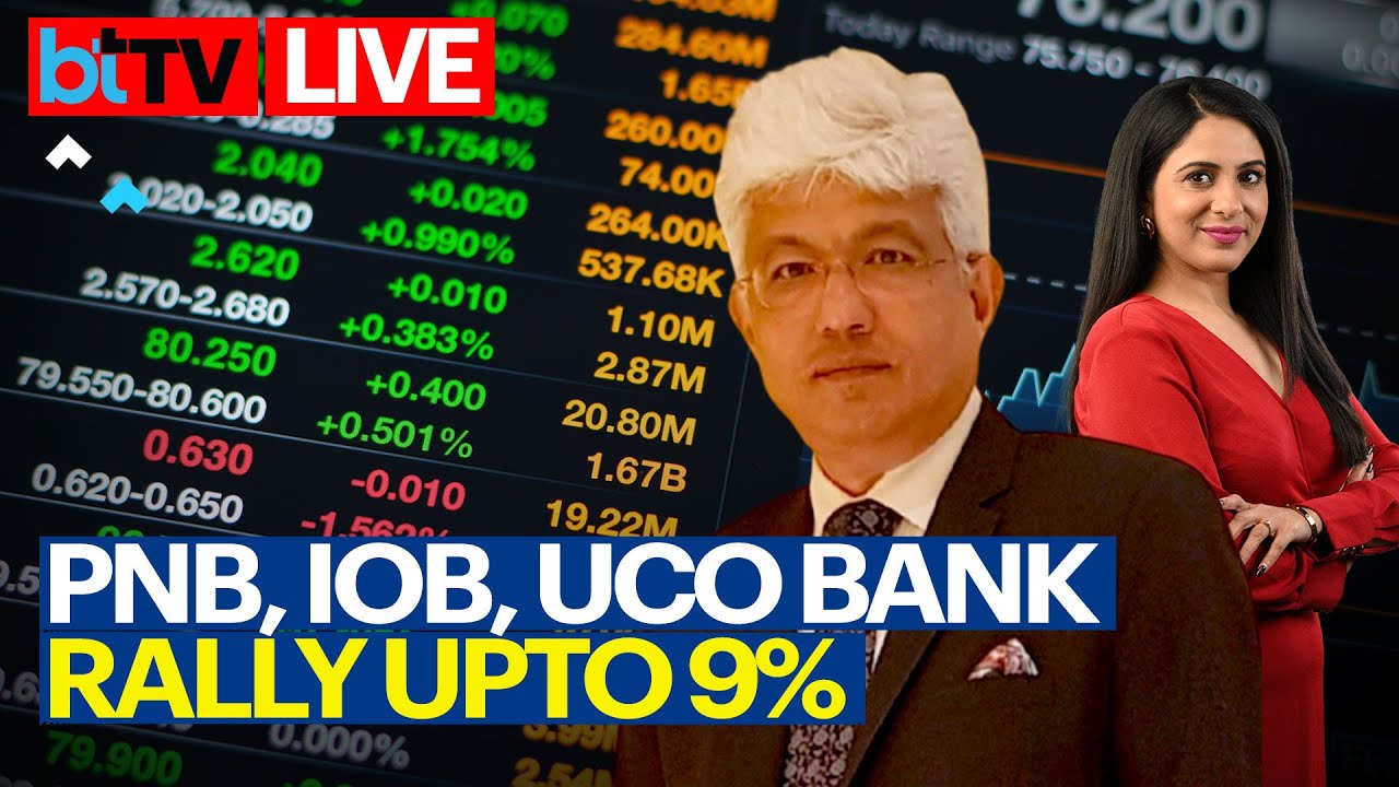 Stock Market Live | What's Leading To The Sharp Rally In PSU Banks ?