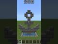 Minecraft Anchor Statue || Royal Gaming #minecraft #gamingshorts
