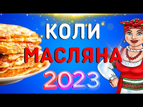 Видео: Къде да проведем корпоративно парти: няколко добри варианта