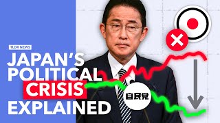 Is Japan’s Ruling Party About to Lose Power?