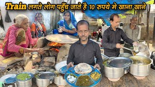 ₹ 10 में मिट्टी के चूले पर पकाकर खिलाया जा रहा है शुद्ध देसी खाना | Zaika UP Da