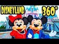 Disneyland 360 walking tour