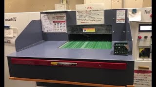 「１．５万人名簿」３０秒で細断　大型シュレッダー、野党視察―桜を見る会