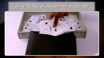 Walking Through the Indian Elections - VVPAT (Hindi)