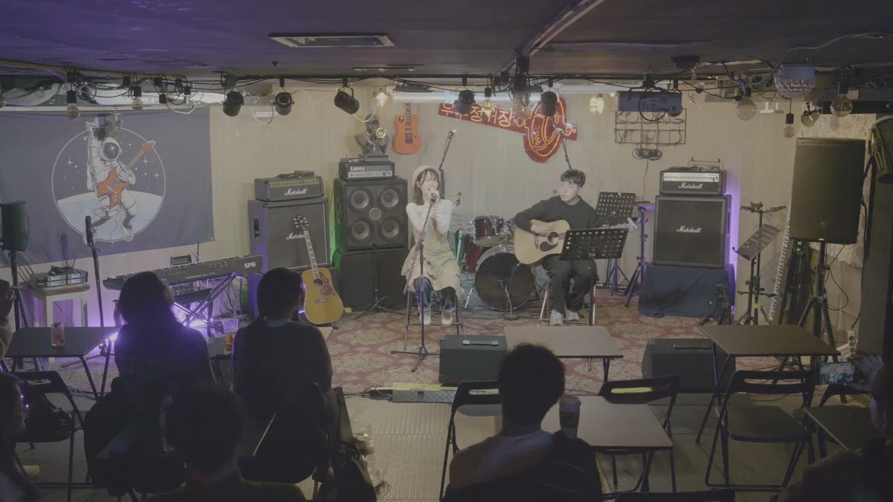 260212 홍대 우주정거장 오픈마이크 / 우미 (full)