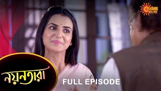 Nayantara - Full Episode | 16 August 2022 | Sun Bangla TV Serial | Bengali Serial