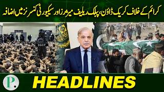 Pakistan Updates: Crackdown on Crime, Public Relief Measures &amp; Security Concerns Rise