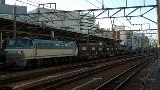2070レ EF66-128牽引貨物列車 名古屋通過