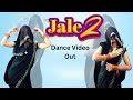 Jale 2 tabij bna lu tne  tanu chaudhary offical  new haryanvi song 2023