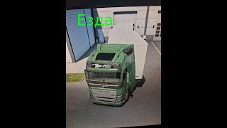 картинка: перевозка товара, играем в Euro Truck Simulator 2