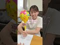 純粋過ぎて何も疑わない妻 Shorts 純粋過ぎて何も疑わない妻 Shorts