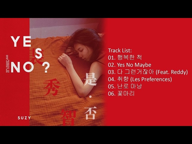 Full Album] Suzy (수지) - Yes? No? [Mini Album] - YouTube
