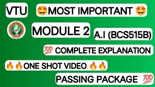 VTU | 5th Sem | A.I Module 2 | One Shot Revision | Search Algorithms | BCS515B |PYQ| MOST IMPORTANT 