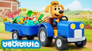 과일 키우기 대회 | 농장체...