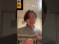 ハモネプで爪跡残そうとしたけど即出禁になるビートボクサー #beatbox
